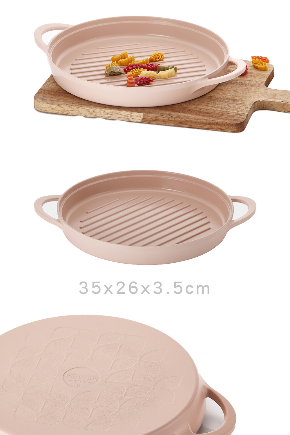 NEOFLAM FIKA 蜜桃粉 陶瓷塗層2件組 26cm烤
