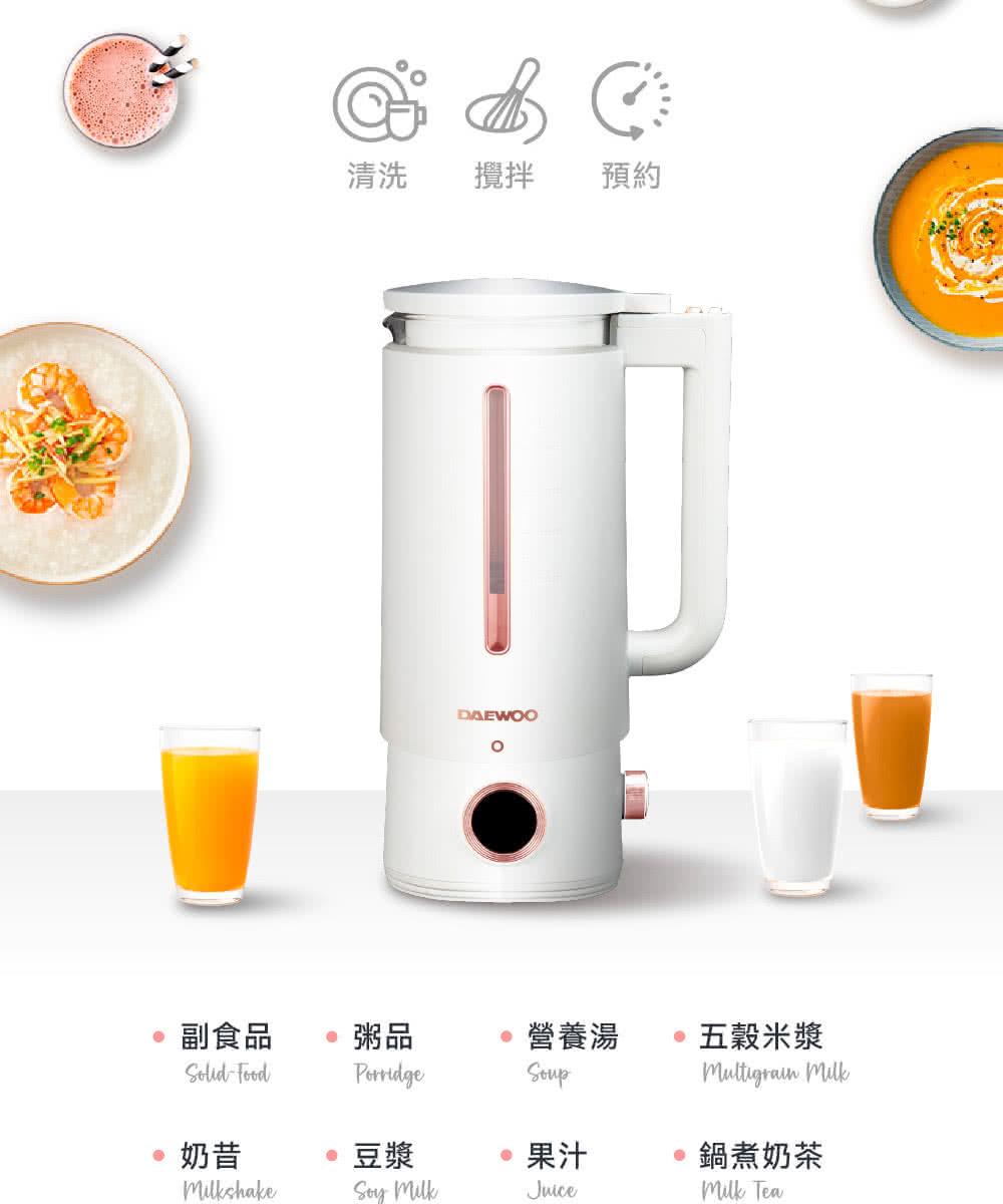 DAEWOO大宇 DW-BD001 - 詳情6