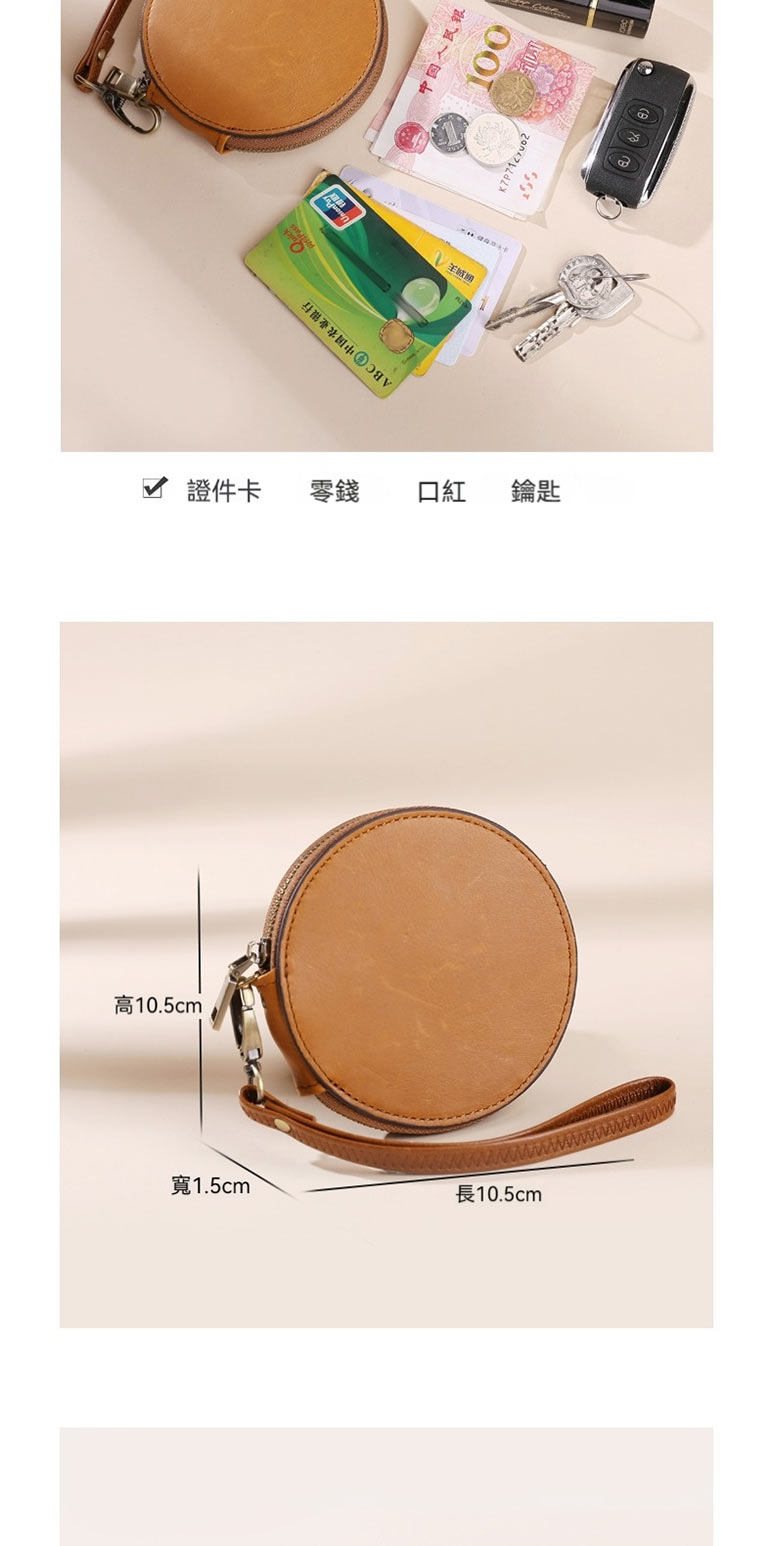 ABC 中国农业银行