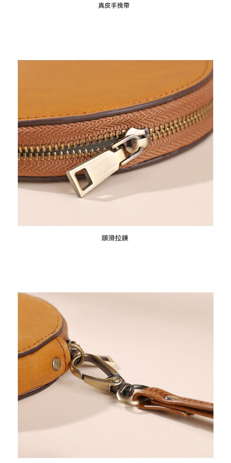 真皮手挽帶 順滑拉鍊 