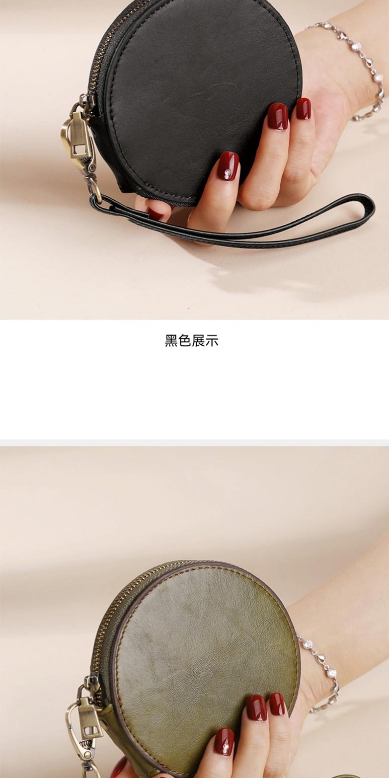 黑色展示 