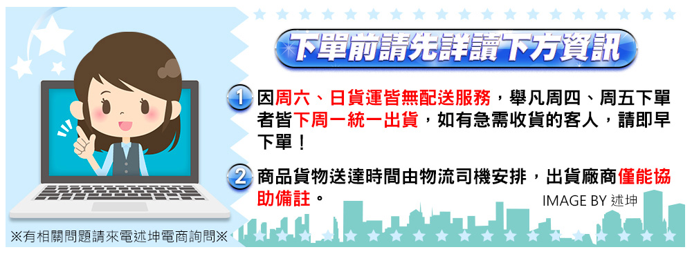 HPE慧與科技 DL380 Gen10 Plus - 詳情2