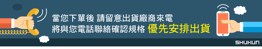 HPE慧與科技 DL380 Gen10 Plus - 詳情4