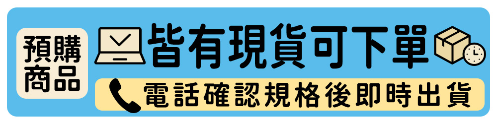HPE慧與科技 DL380 Gen10 Plus - 詳情10