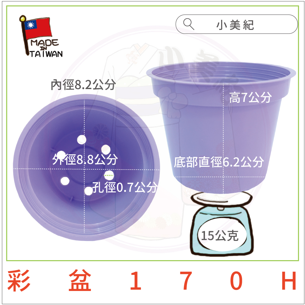 åºé¨ç´å¾6.2å¬å