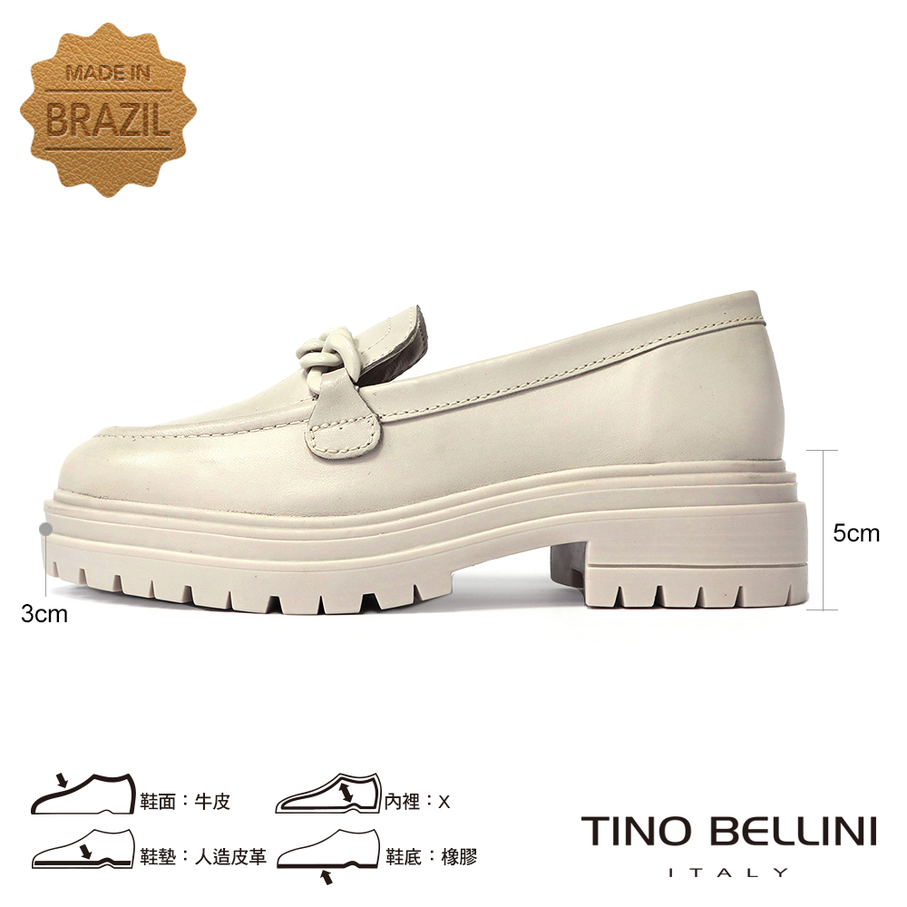 TINO BELLINI 貝里尼 巴西進口厚底鎖鍊樂福鞋FZ