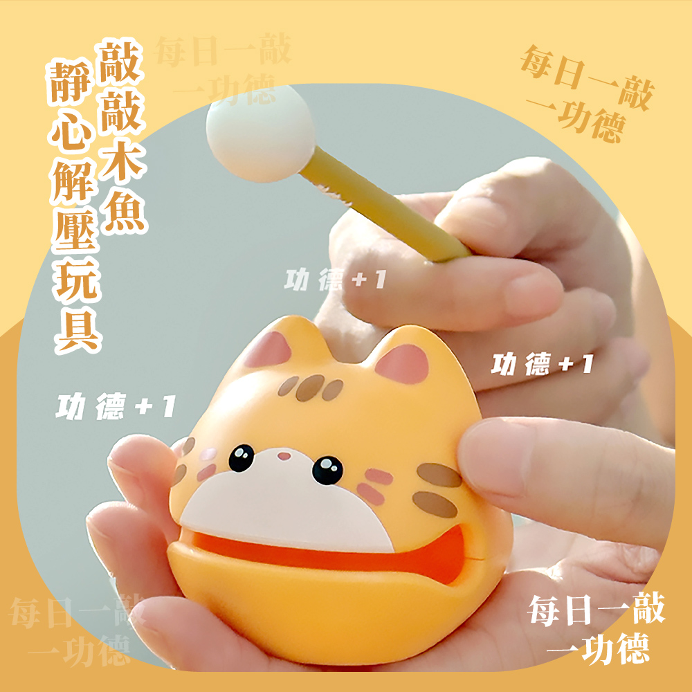 齡 每日一般