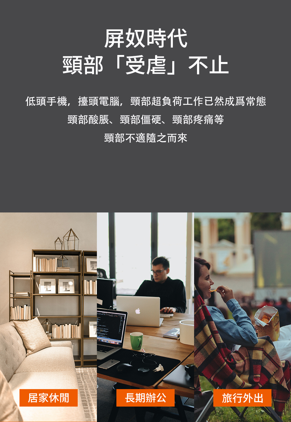 ä½é ­ææ©,æ¡é ­é»è¦,é ¸é¨è¶è² è·å·¥ä½å·²ç¶æçºå¸¸æ
