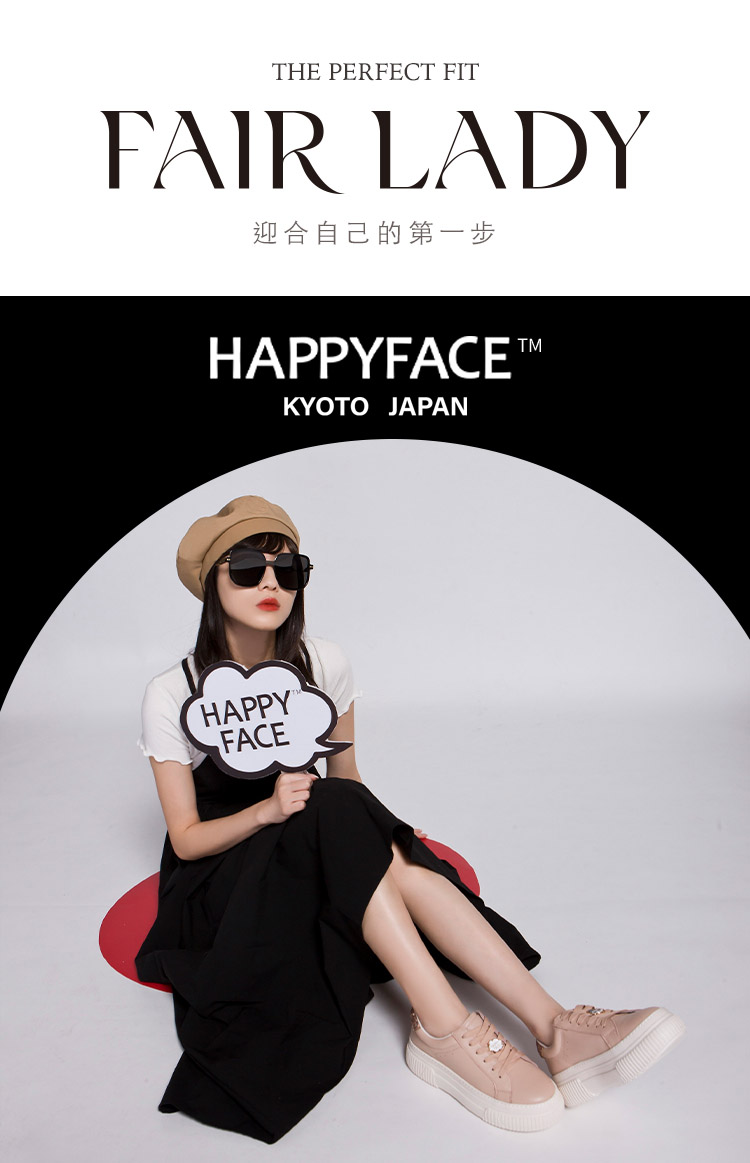 FAIR LADY 日本京都聯名 HAPPYFACE 經典品