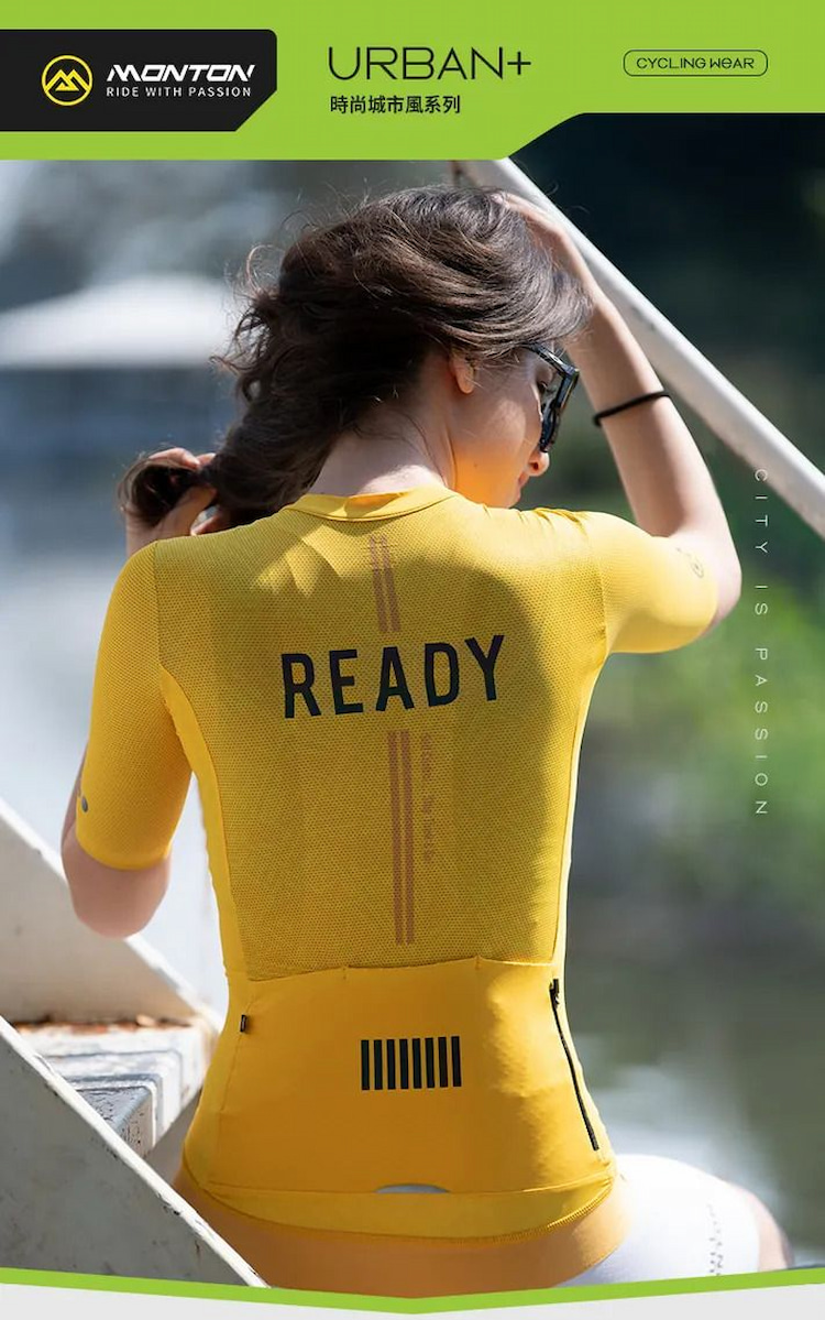 MONTON READY黃色女款短上衣(女性自行車服飾/短袖