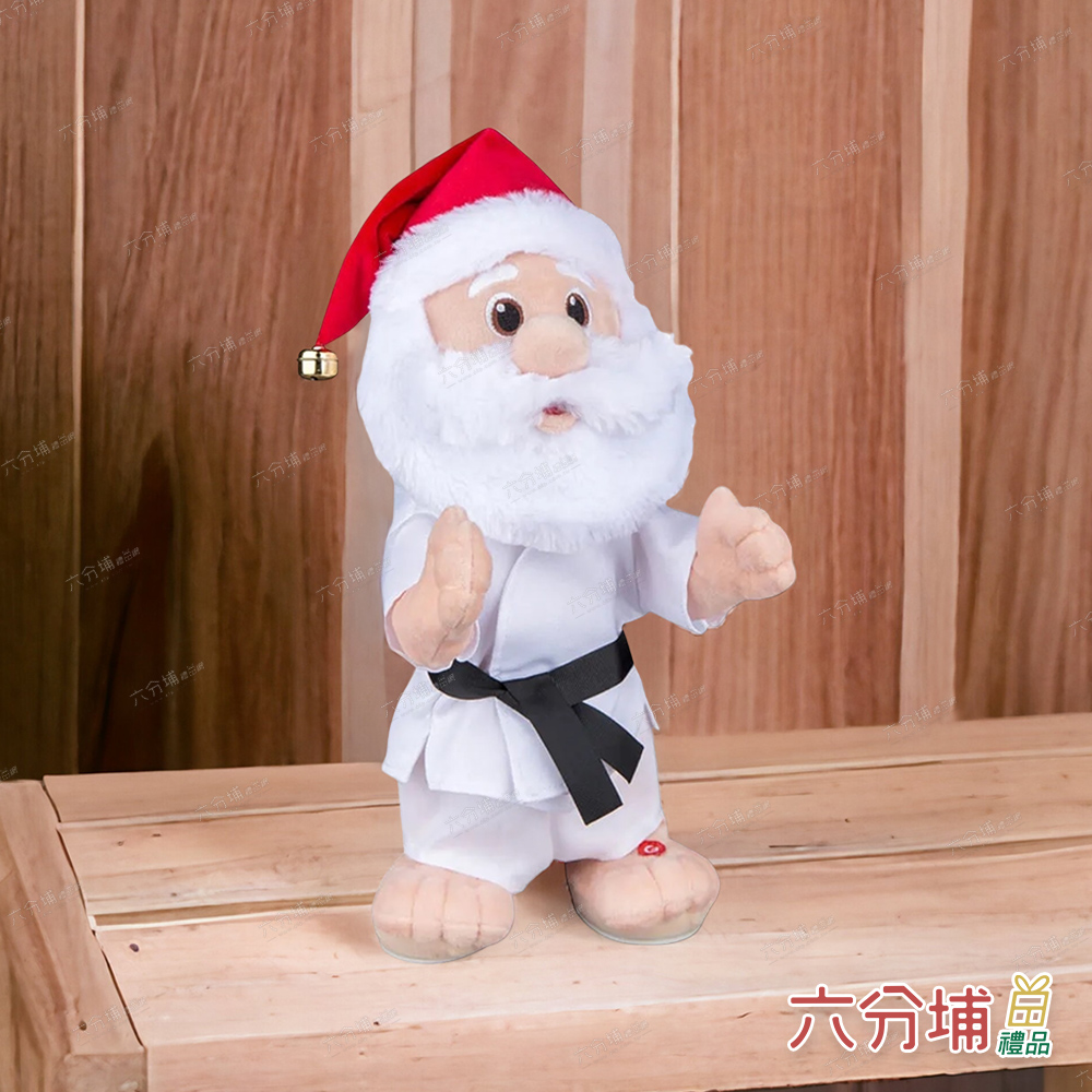 六分埔禮品 空手道聖誕老人-聖誕電動玩偶(聖誕節耶誕節慶裝飾