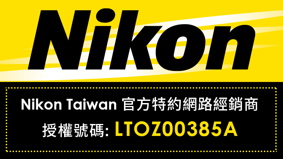 Nikon 尼康 EN-EL25 原廠鋰電池(原廠盒裝)好評