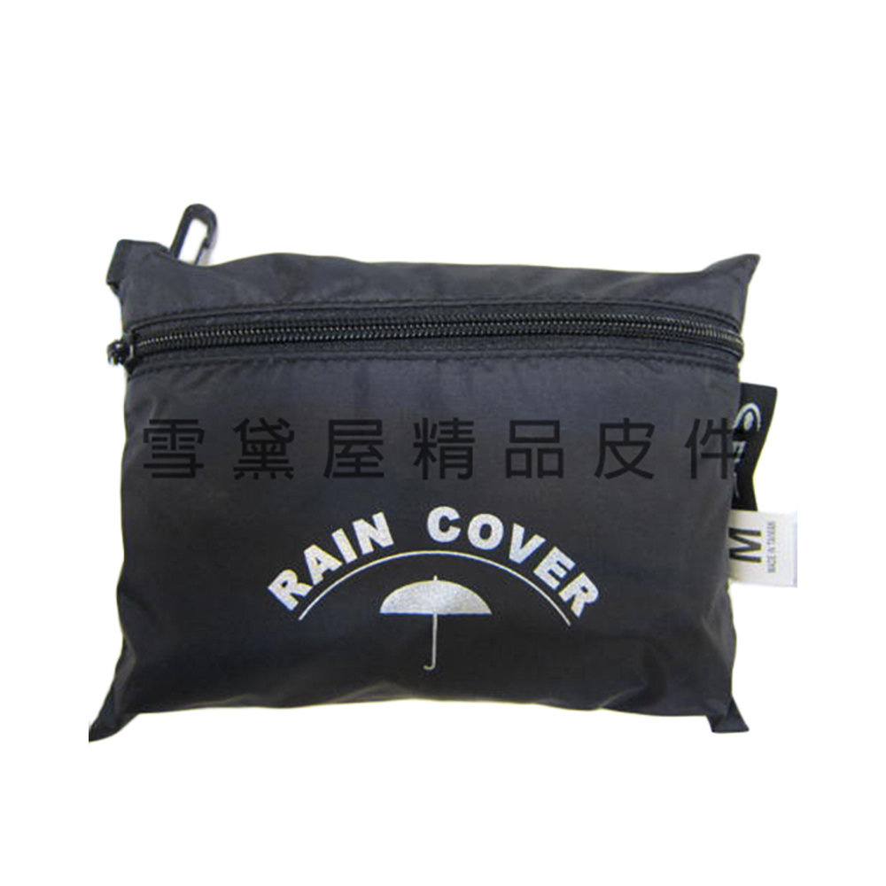 EYE 背包100%完全防水雨衣罩(單向行李箱雨衣罩輕便帶好
