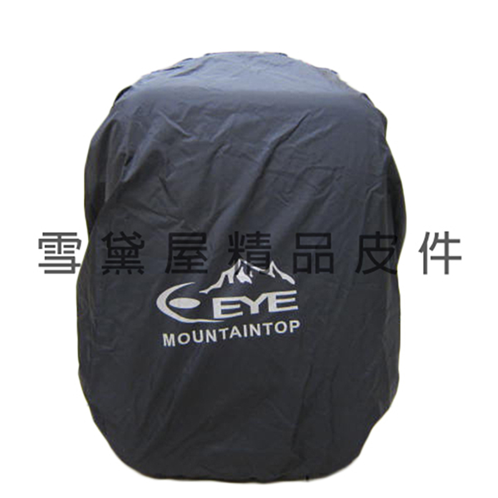 EYE 背包100%完全防水雨衣罩(單向行李箱雨衣罩輕便帶好