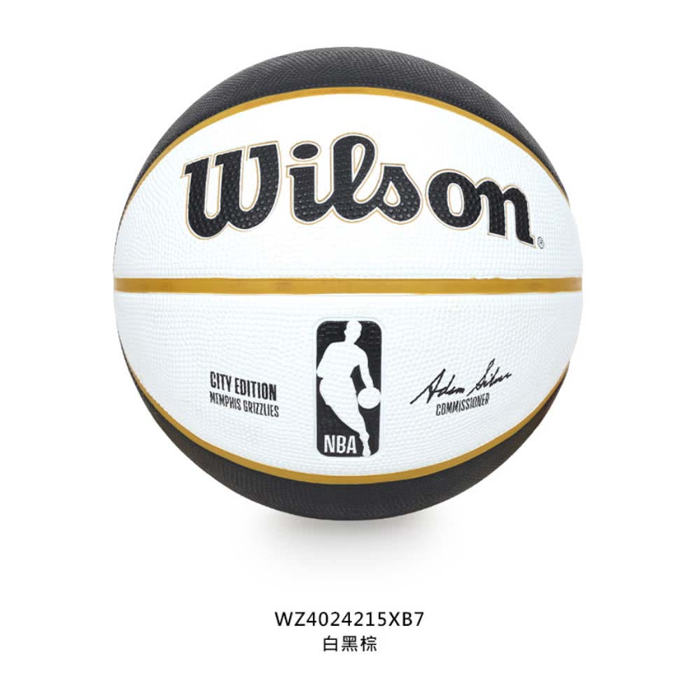 WILSON NBA城市系列-灰熊-橡膠籃球 7號籃球-訓練