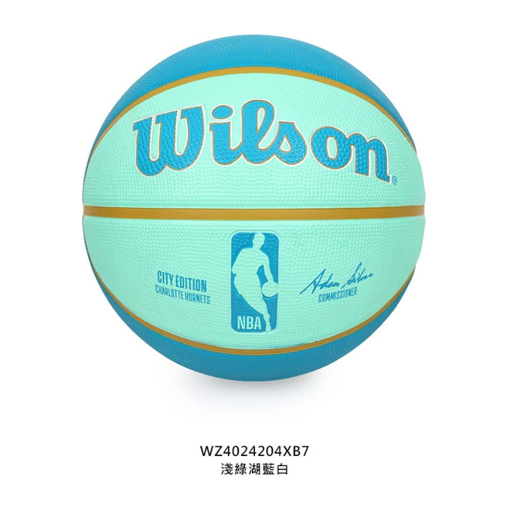 WILSON NBA城市系列-黃蜂-橡膠籃球 7號籃球-訓練