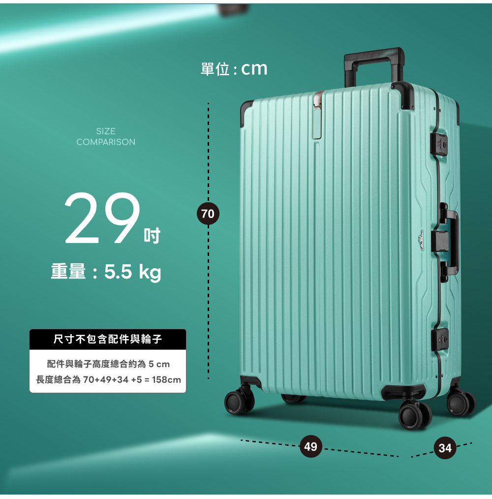 é·åº¦ç¸½åçº7049345158cm