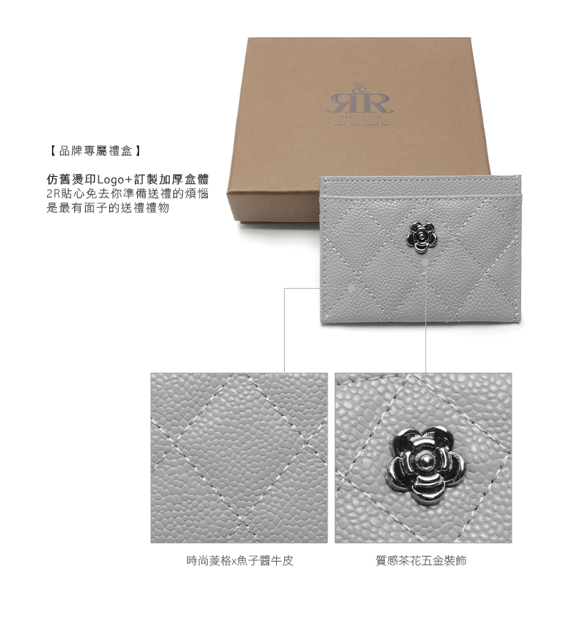 ä»¿èçå°Logoè¨è£½å åçé«