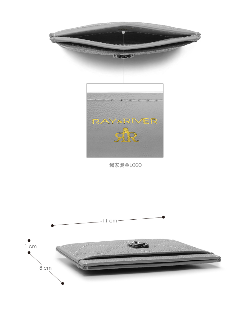 ç¨å®¶çéLOGO 