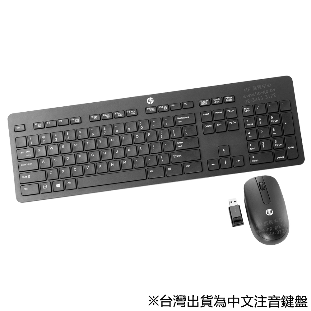 HP 惠普 Slim Wireless Keyboard a