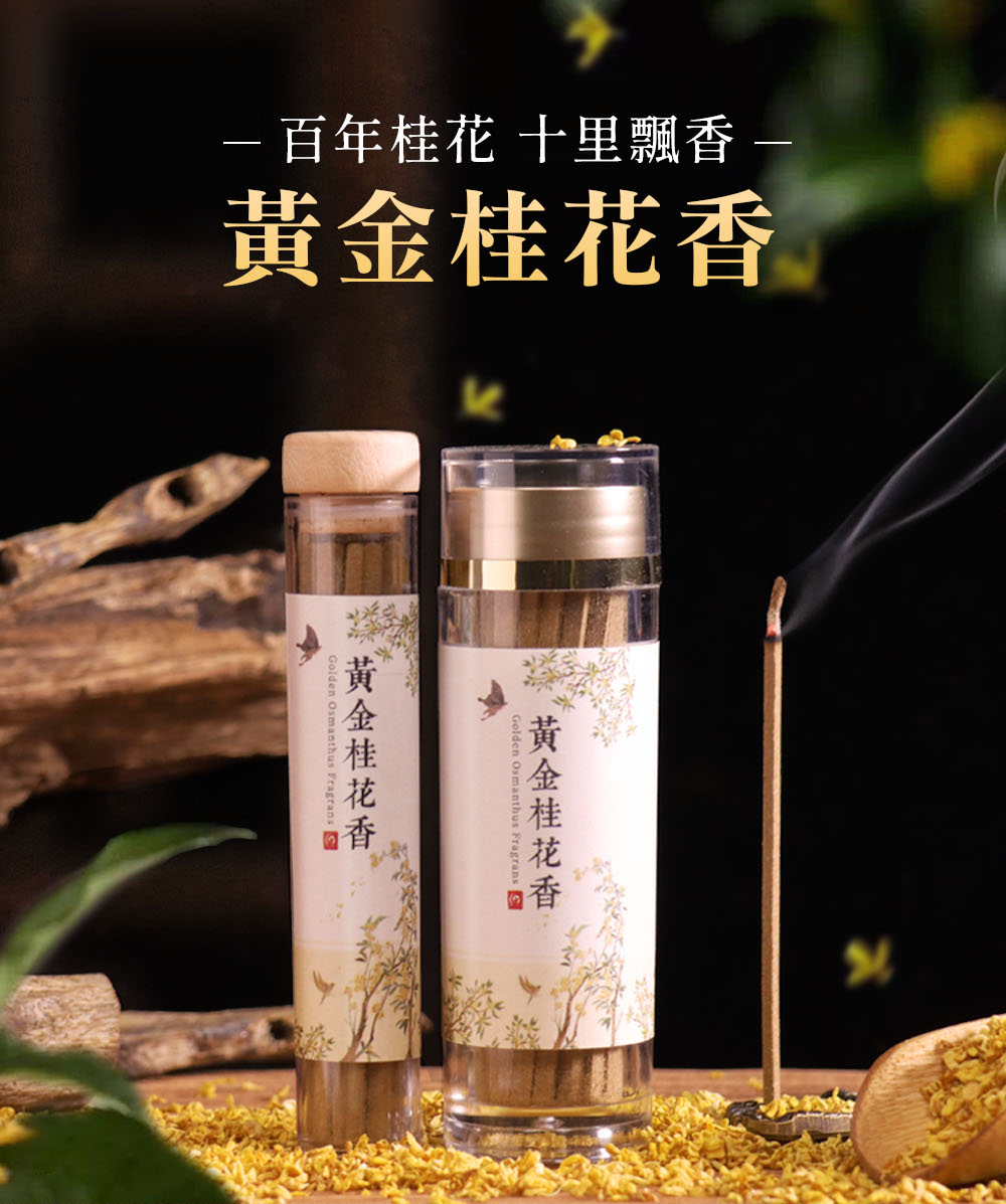 ç¾å¹´æ¡è± åéé£é¦ é»éæ¡è±é¦ é»éæ¡è±é¦ é»éæ¡è±é¦ 