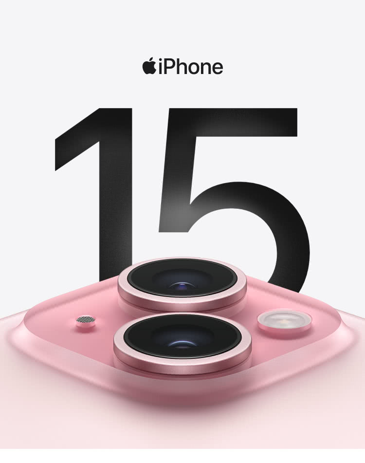 Apple iPhone 15(256G/6.1吋)(20W
