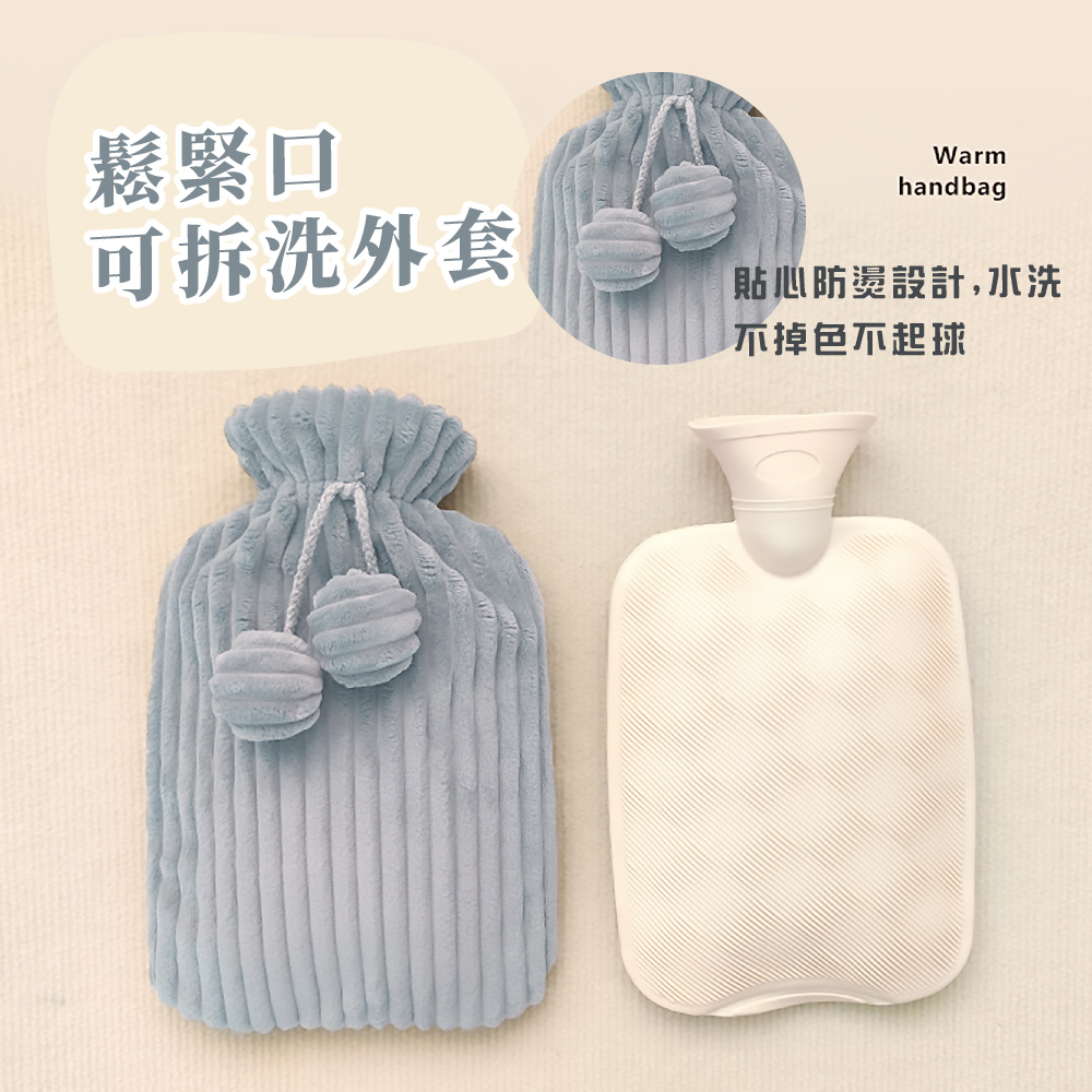 鬆緊口 可拆洗外套 貼心防燙設計,水洗 不掉色不起球 