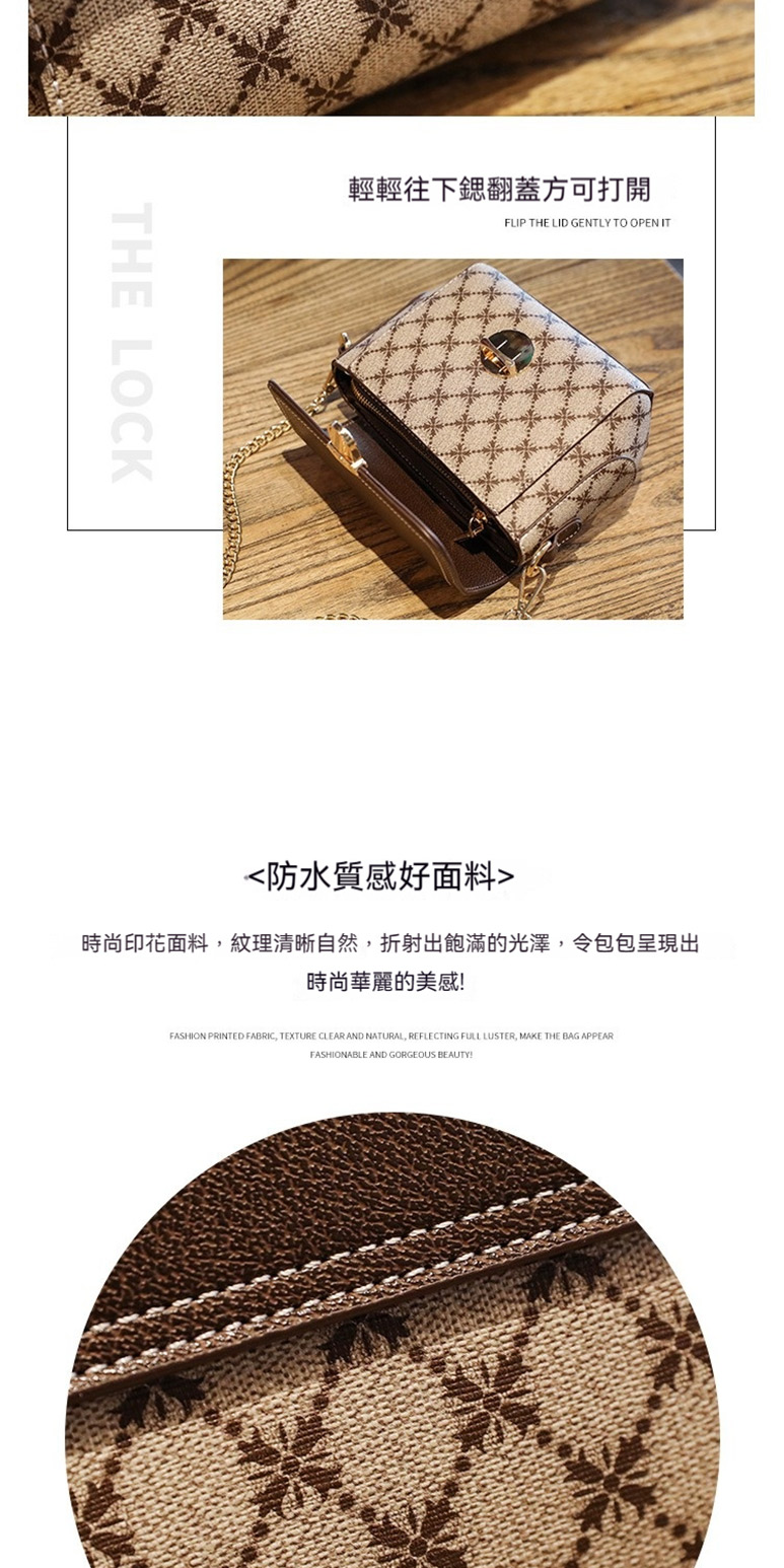 輕輕往下鍶翻蓋方可打開 防水質感好面料 時尚印花面料,紋理清晰自然,折射出飽滿的光澤,令包包呈現出 時尚華麗的美感 