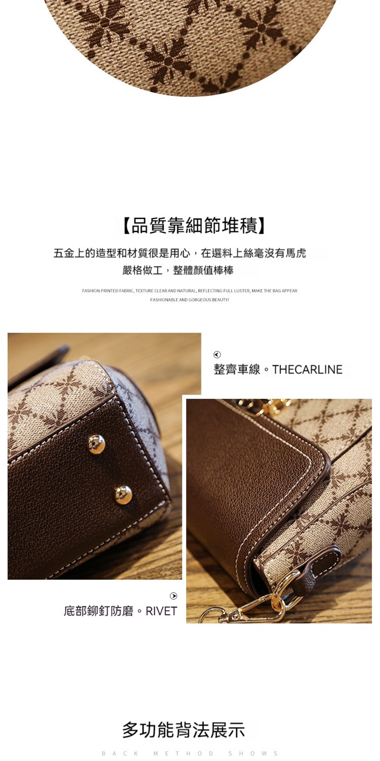 五金上的造型和材質很是用心,在選料上絲毫沒有馬虎