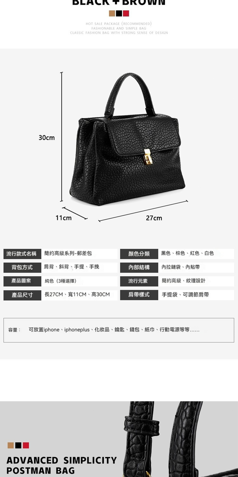 容量 可放置iphone、iphoneplus、化妝品、鑰匙、錢包、紙巾、行動電源等等......