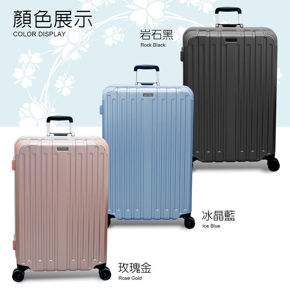 顏色展示 岩石黑 玫瑰金 冰晶藍 