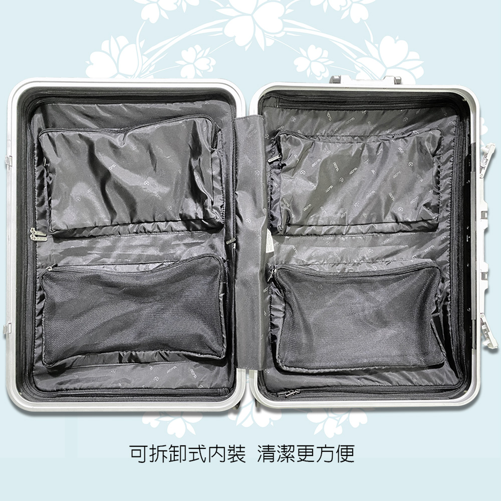 可拆卸式内裝 清潔更方便 