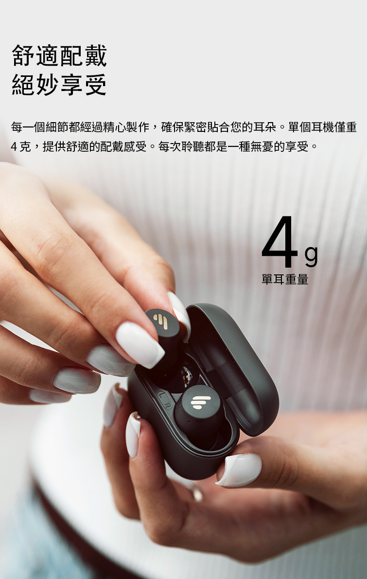 èé©éæ´ çµå¦äº«å æ¯ä¸åç´°ç¯é½ç¶éç²¾å¿è£½ä½,ç¢ºä¿ç·å¯è²¼åæ¨çè³æµãå®åè³æ©åé 4å,æä¾èé©çéæ´æåãæ¯æ¬¡èè½é½æ¯ä¸ç¨®ç¡æçäº«åã å®è³éé 