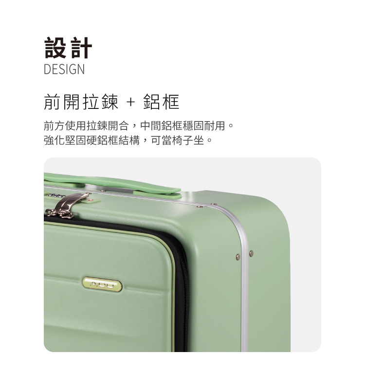 è¨­è¨ åéæééæ¡ åæ¹ä½¿ç¨æééå,ä¸­ééæ¡ç©©åºèç¨ã å¼·åå åºç¡¬éæ¡çµæ§,å¯ç¶æ¤å­åã 