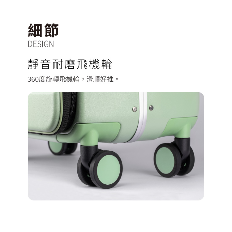 ç´°ç¯ éé³èç£¨é£æ©è¼ª 360åº¦æè½é£æ©è¼ª,æ»é å¥½æ¨ã 