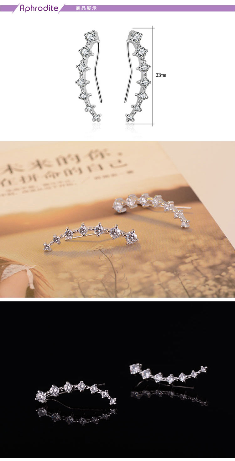商品展示 未来的你 