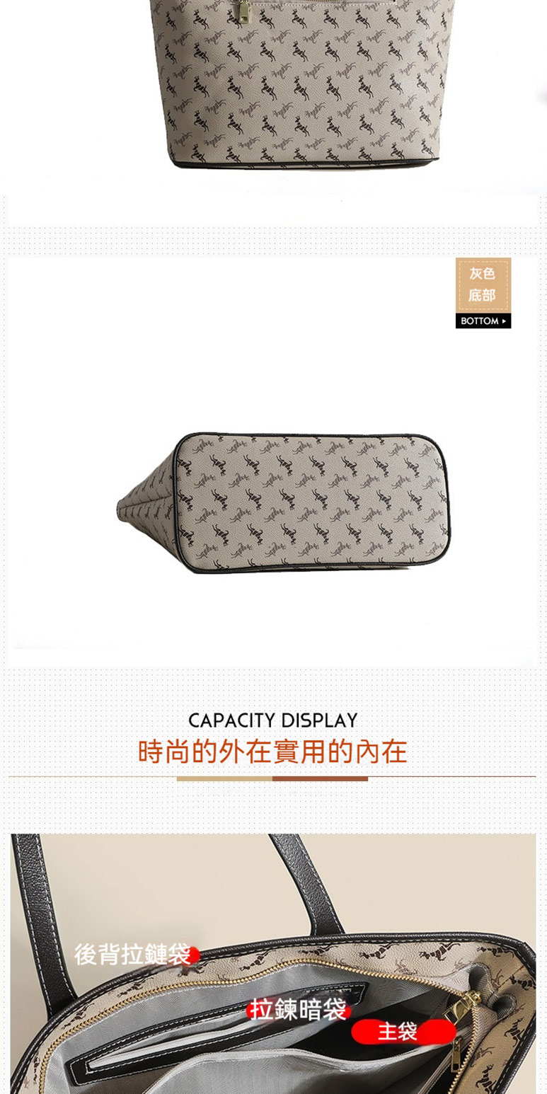 時尚的外在實用的內在