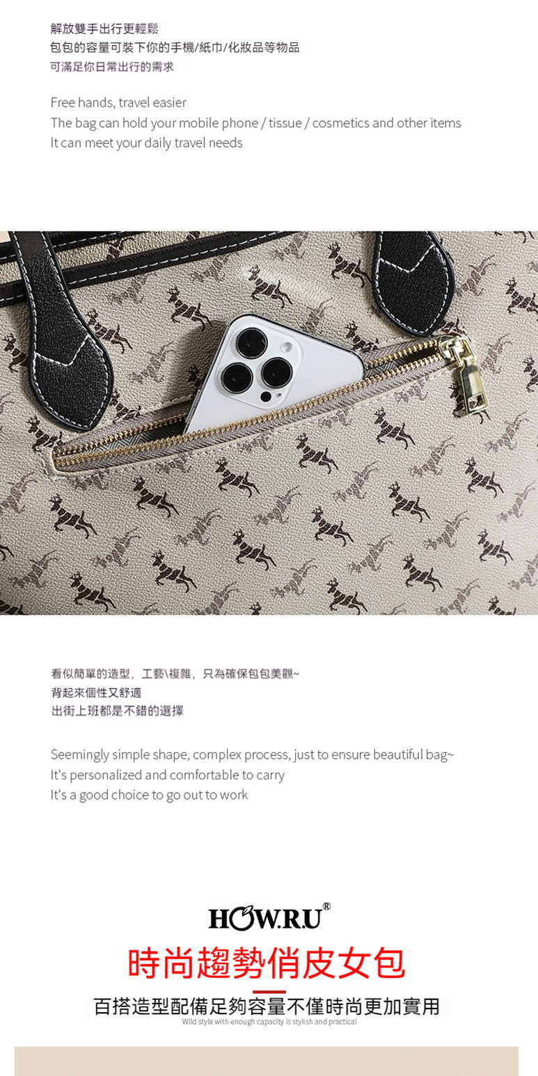 看似簡單的造型,工藝複雜,只為確保包包美觀