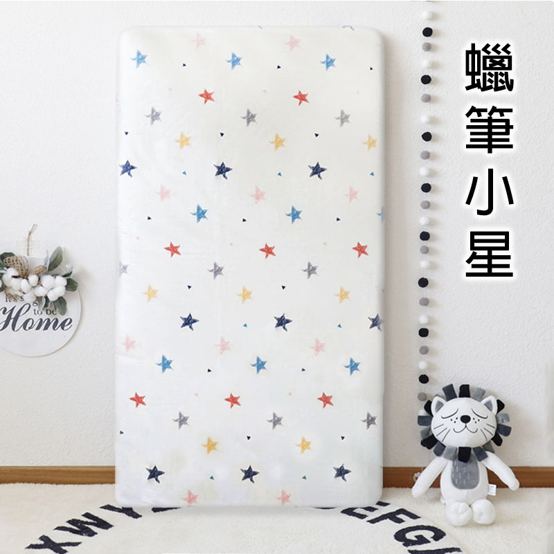 蠟筆小星 