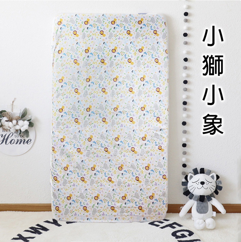 小獅小象 