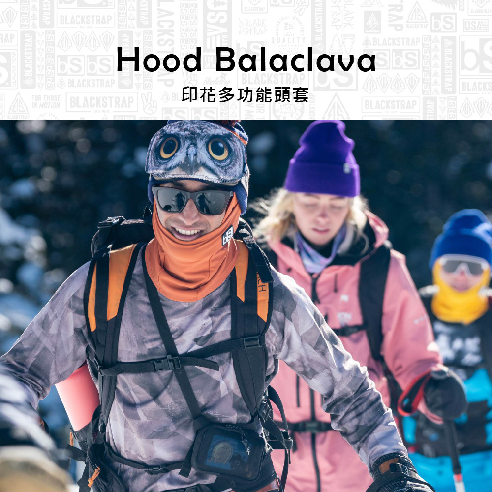 BlackStrap Hood Balaclava-S 素色