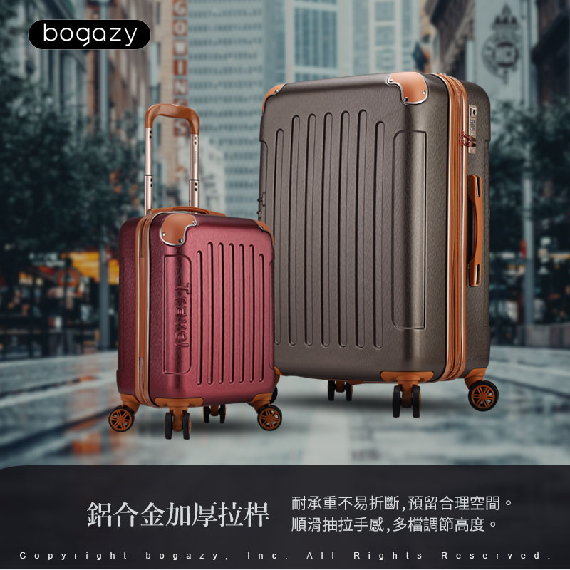 éåéå åææ¡¿ èæ¿éä¸æææ·,é çåçç©ºé é æ»æ½æææ,å¤æªèª¿ç¯é«åº¦ã 
