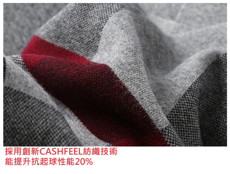 æ¡ç¨åµæ°CASHFEELç´¡ç¹æè¡ è½æåæèµ·çæ§è½20% 