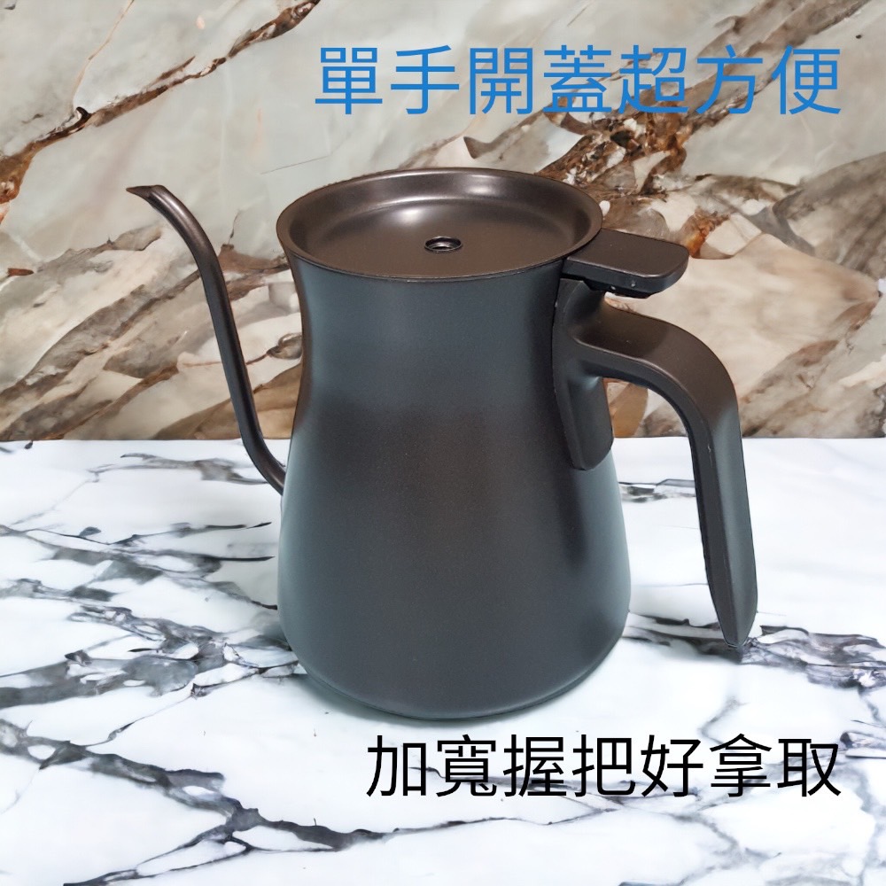 Gamma Cafe 黑曜石霧面鶴嘴手沖壺+專利溫度計孔設計