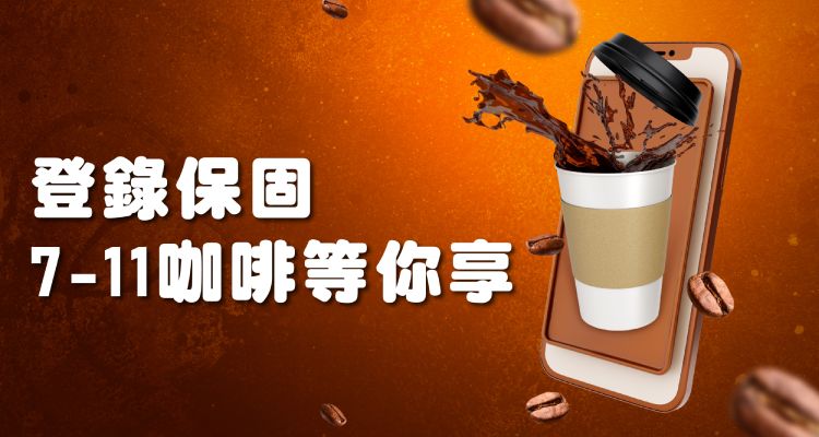 one-meter OHL-24038SF - 詳情10