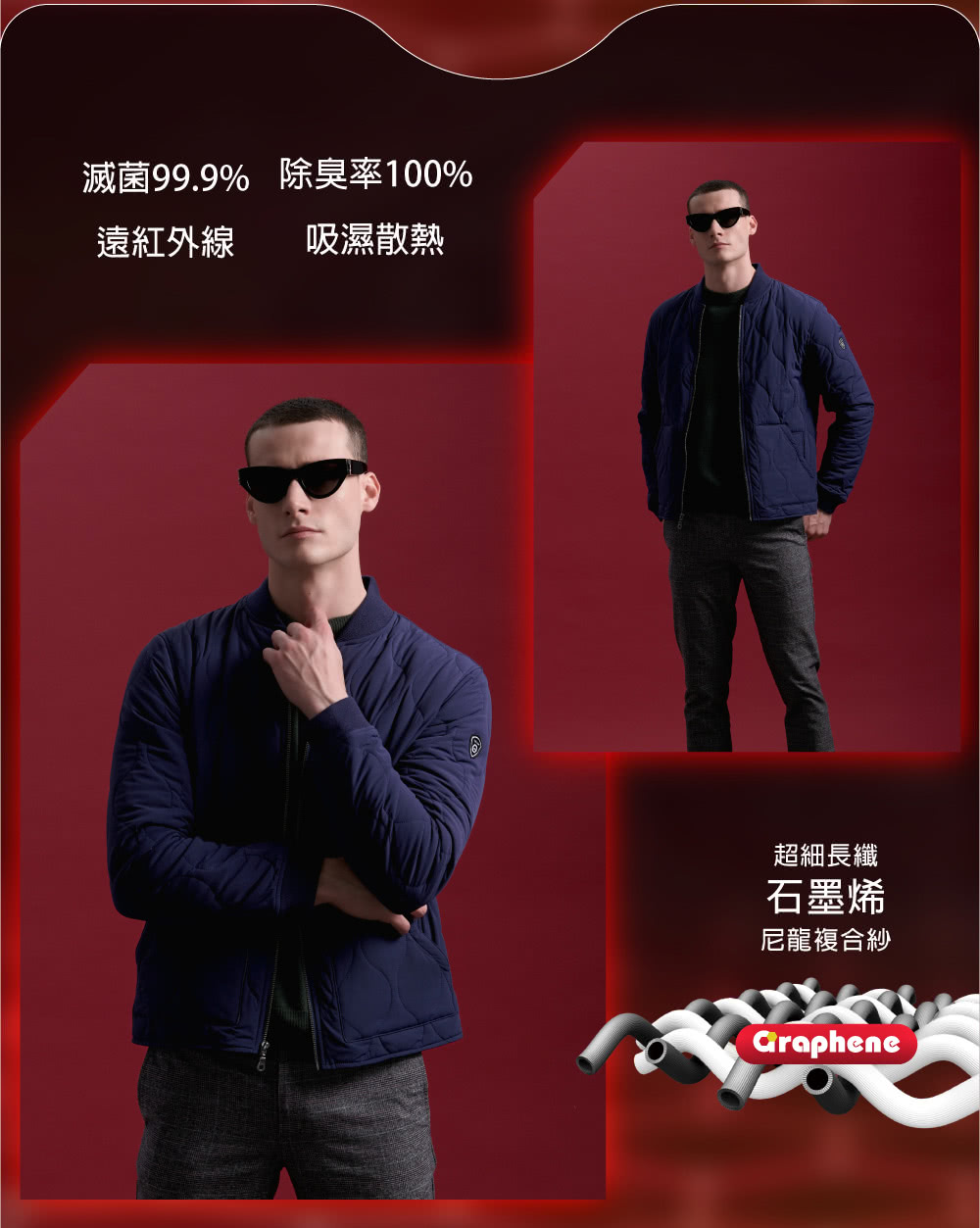 滅菌99.9%