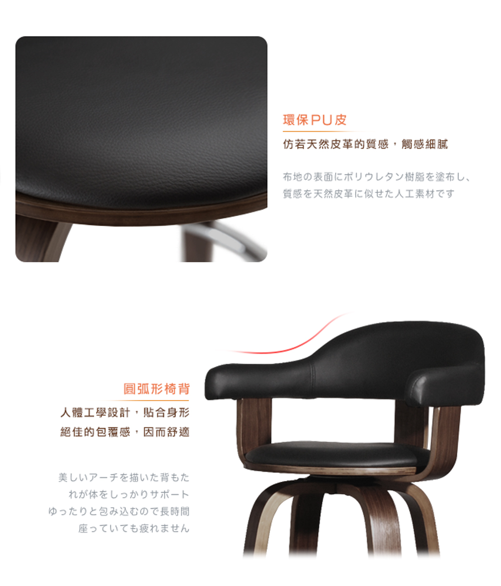 仿若天然皮革的質感觸感細臓