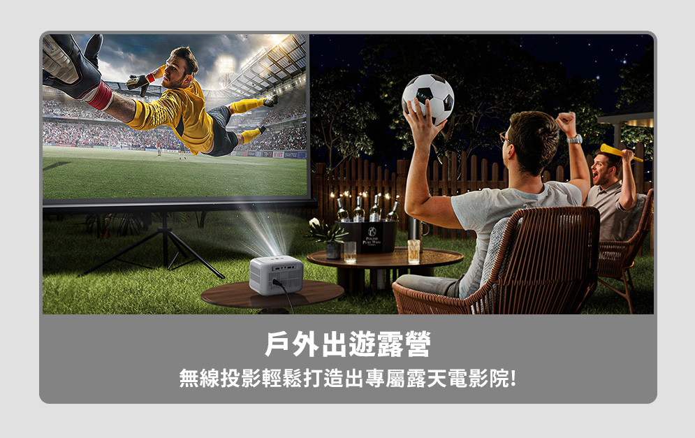 YABER雅博 LITE - 詳情14