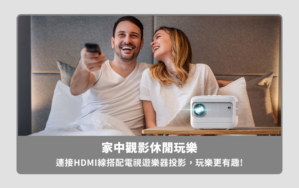 YABER雅博 LITE - 詳情15