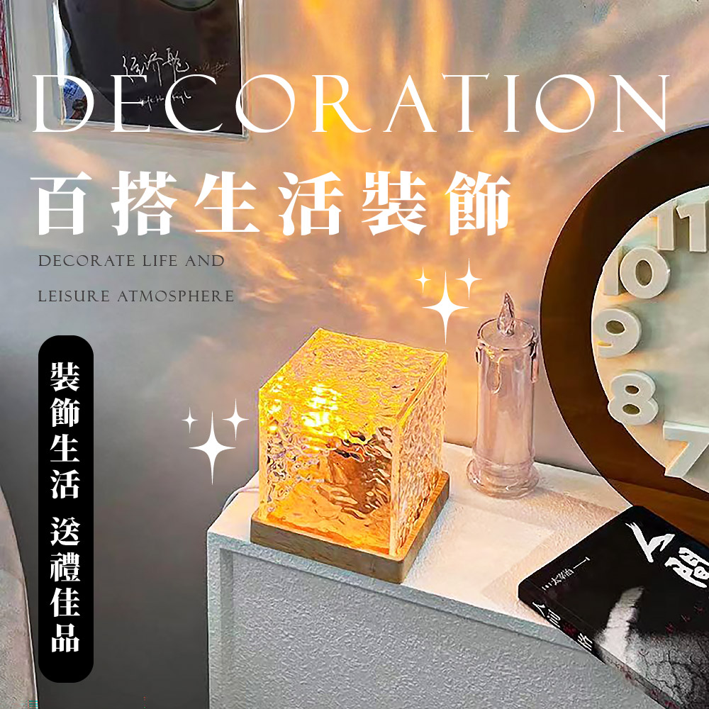 ç»æµè± ç¾æ­çæ´»è£é£¾ è£é£¾çæ´» éç¦®ä½³å 